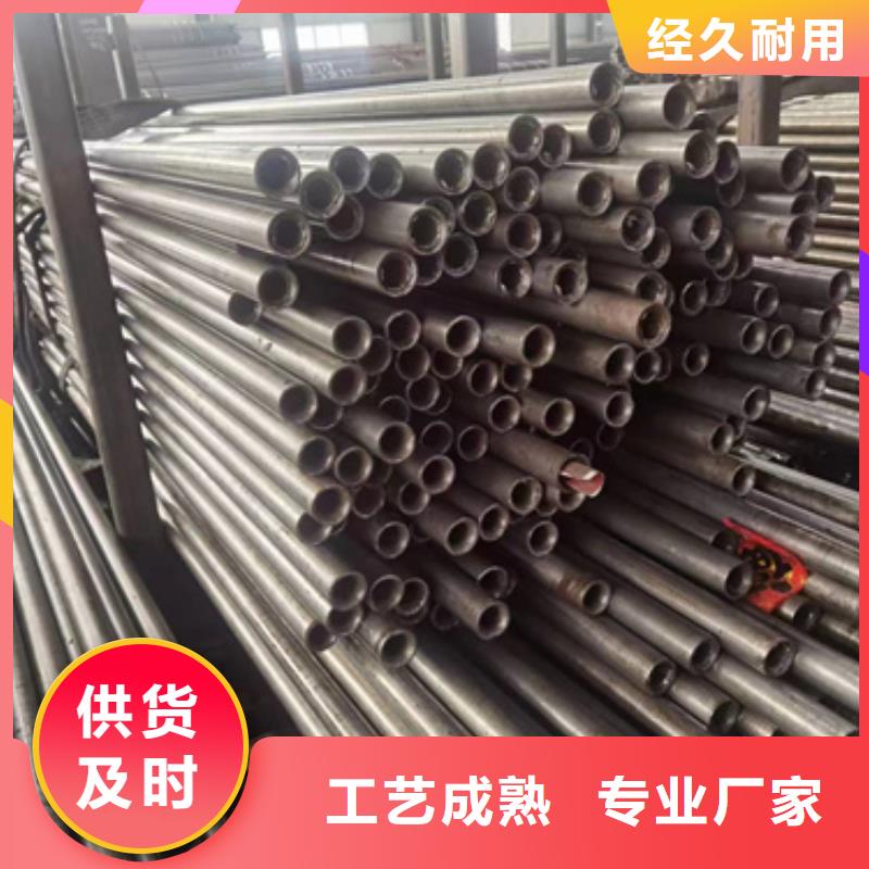 精密钢管Q345B无缝钢管好货直供