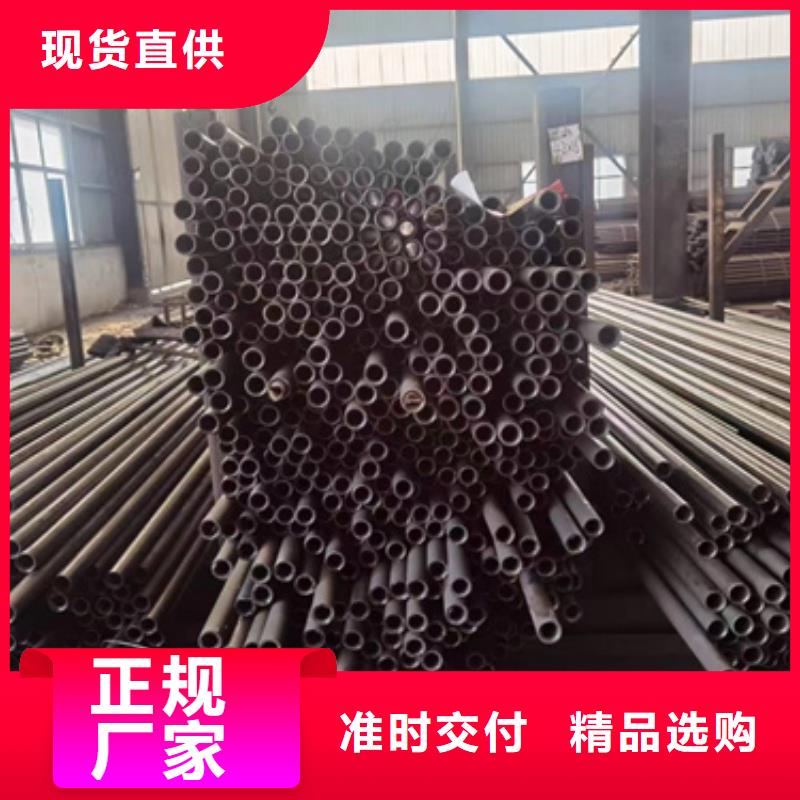 【精密钢管厚壁无缝钢管供应商】