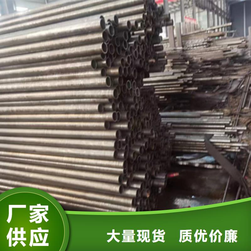 【精密钢管精密钢管厂家产地直供】