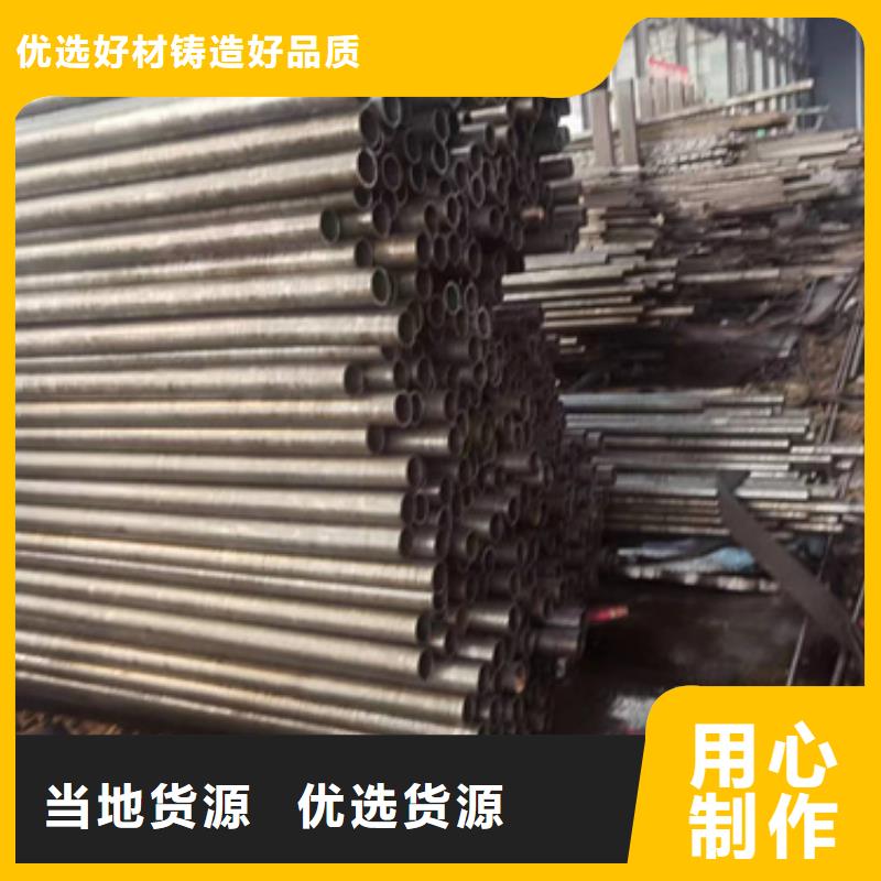 精密钢管精密钢管厂家适用场景