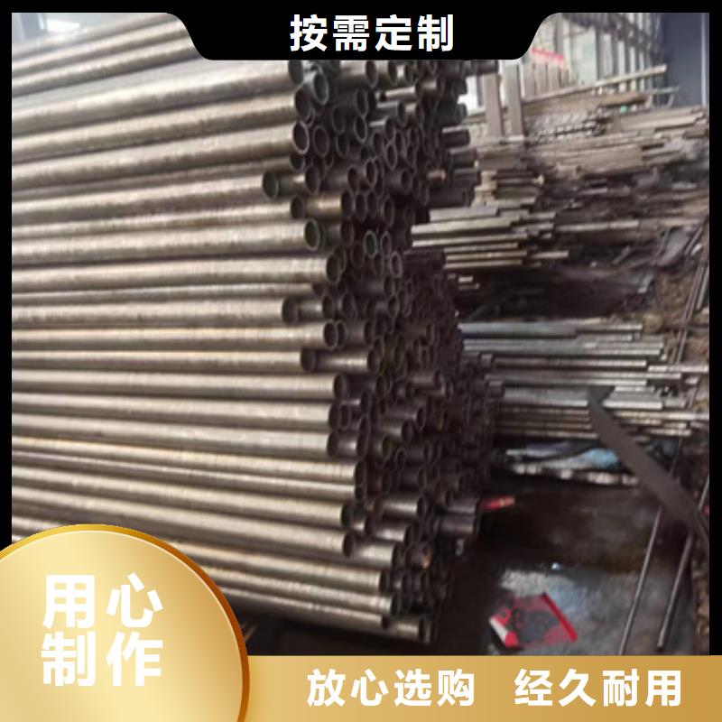 精密钢管L254N无缝钢管极速发货