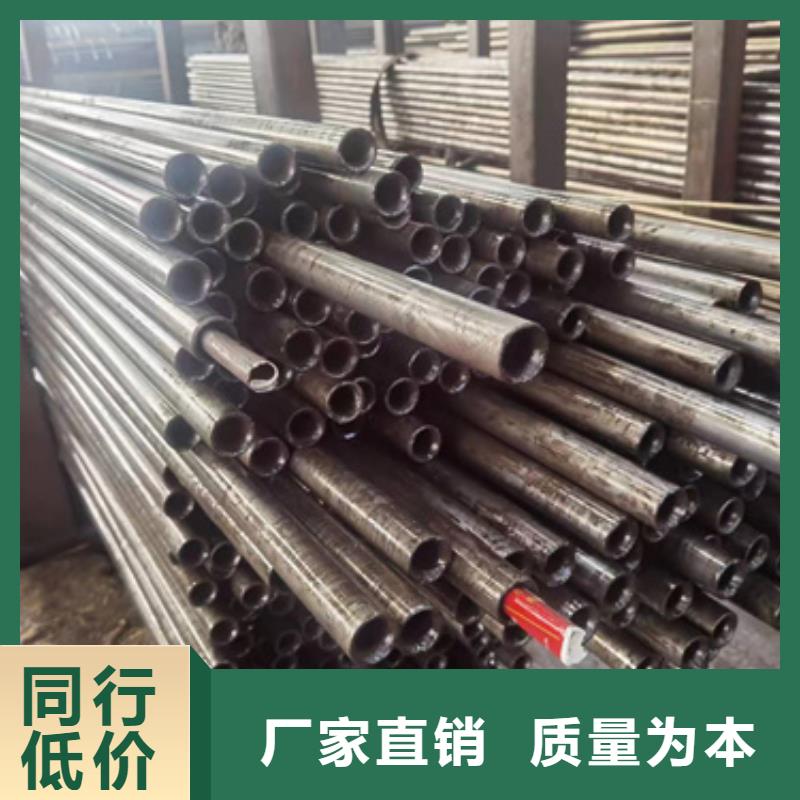 精密钢管精密钢管厂家适用场景
