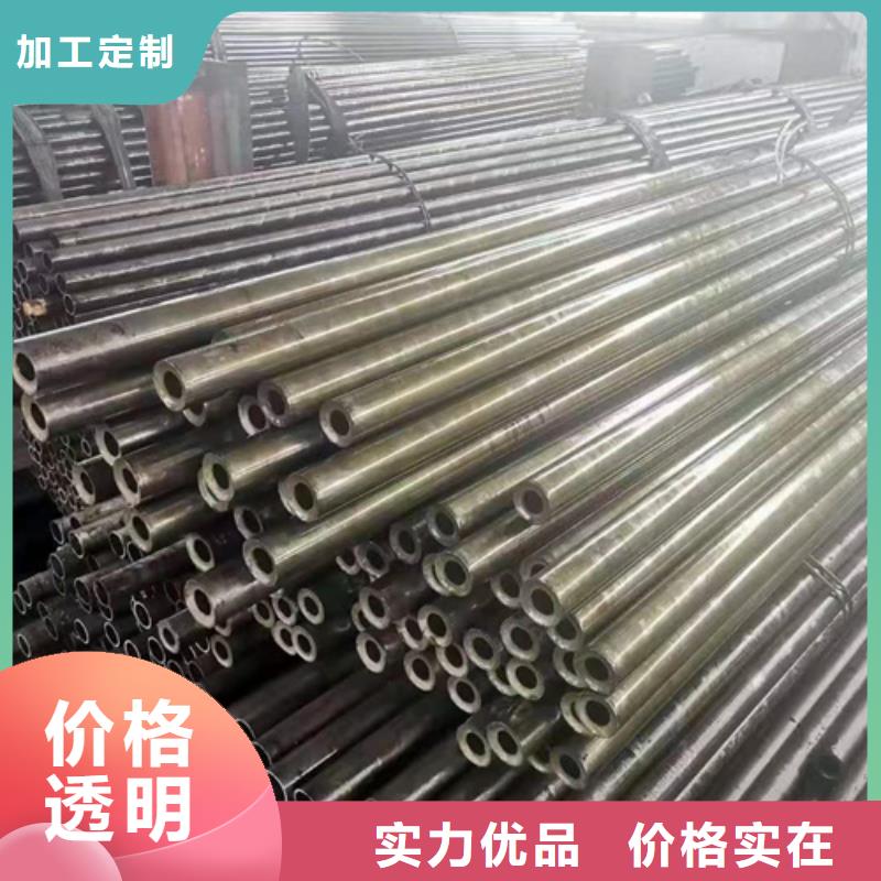 【精密钢管】12Mn无缝钢管一站式供应厂家