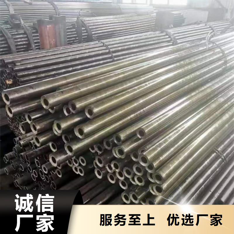 精密钢管-精密钢管厂家讲信誉保质量
