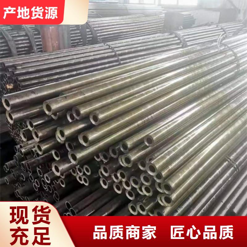 精密钢管_无缝钢管厂家热销产品