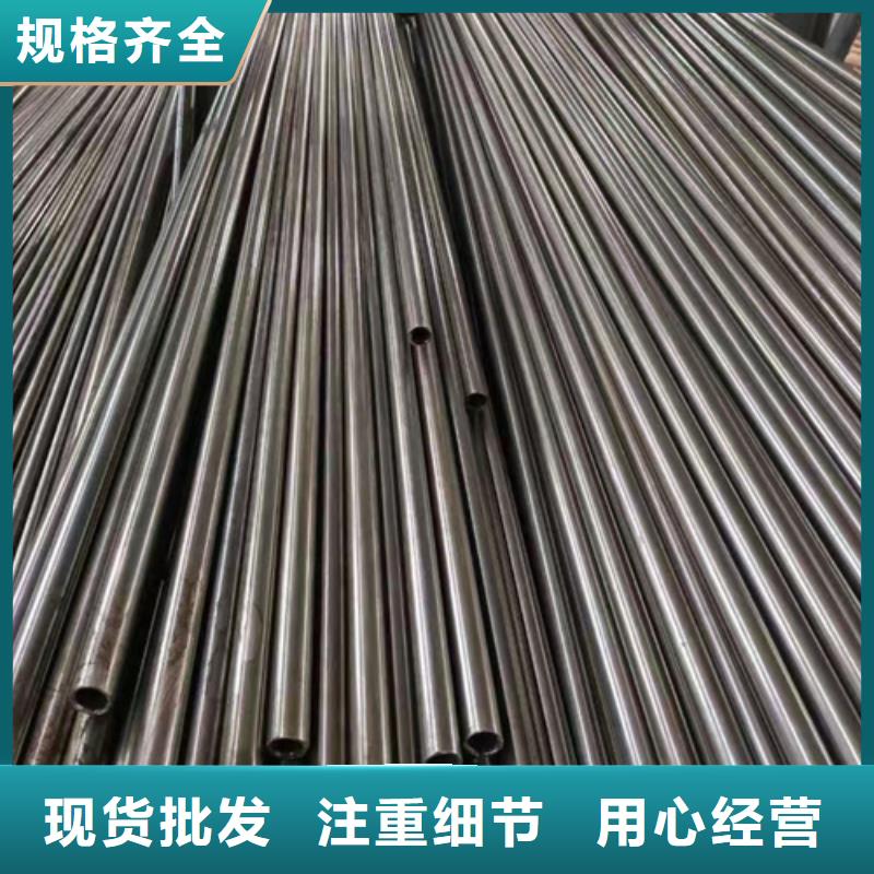 【精密钢管厚壁无缝钢管供应商】