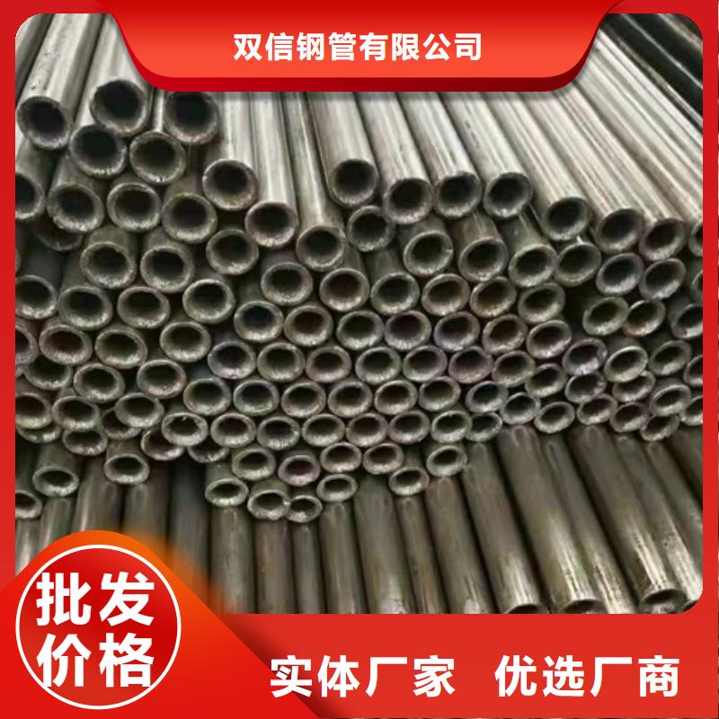 精密钢管Q355E无缝方管价格有优势
