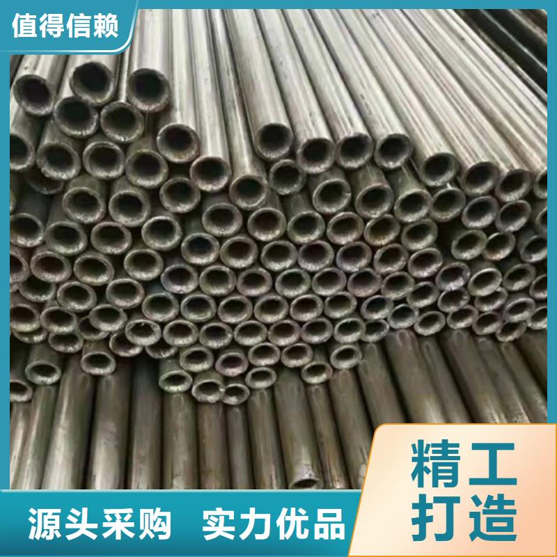 精密钢管无缝钢管厂家精选货源