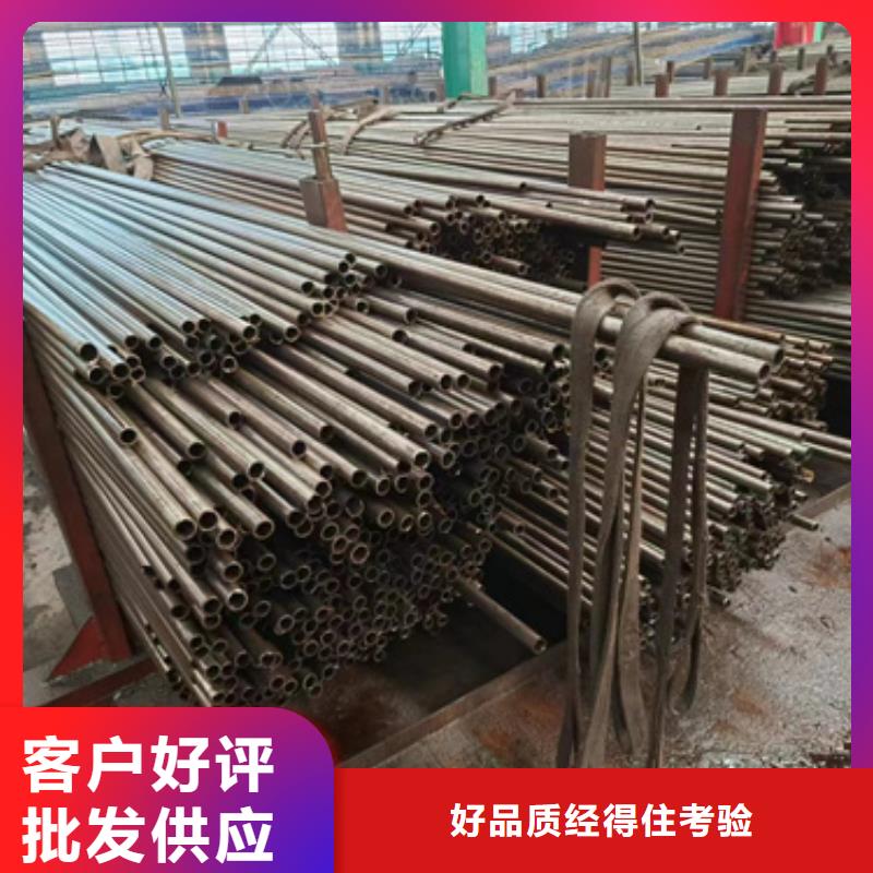【精密钢管】 12Cr1MoVG无缝钢管质量层层把关