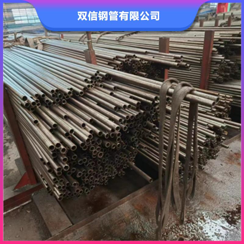 【精密钢管精密钢管厂家产地直供】