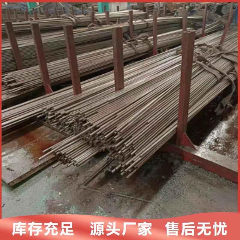 【精密钢管】精密钢管厂家严选材质