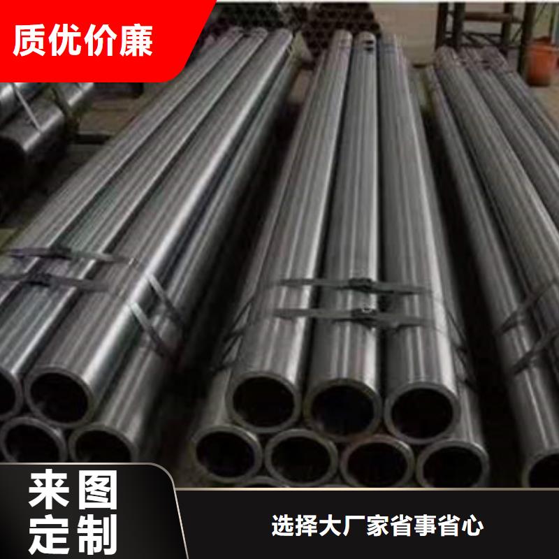 精密钢管精密钢管厂家匠心工艺
