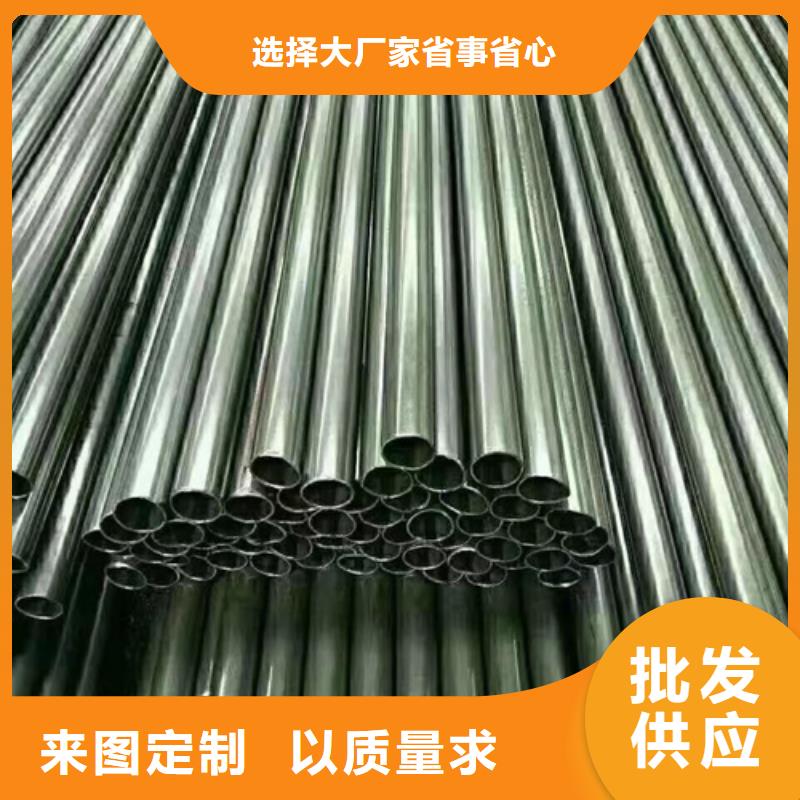精密钢管,GB5310无缝钢管品质保证