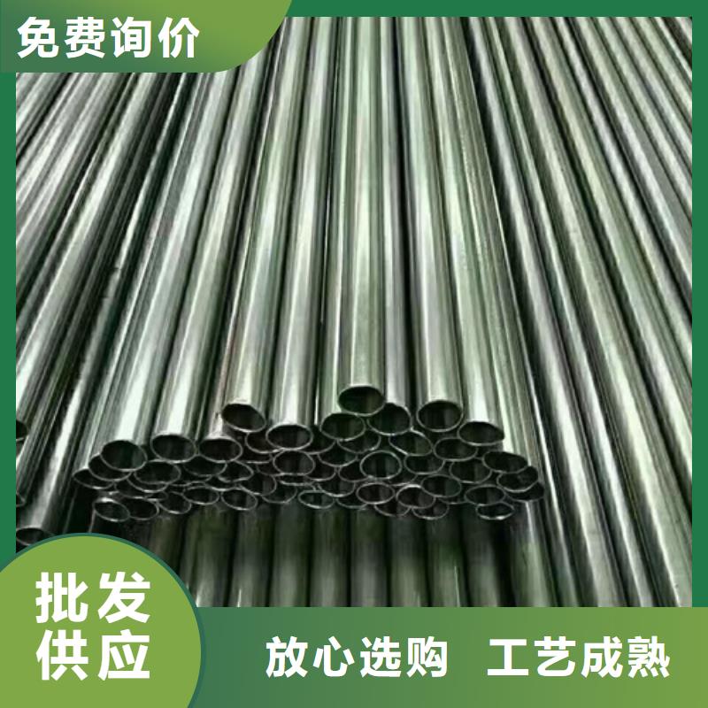 【精密钢管】 12Cr1MoVG无缝钢管质量层层把关