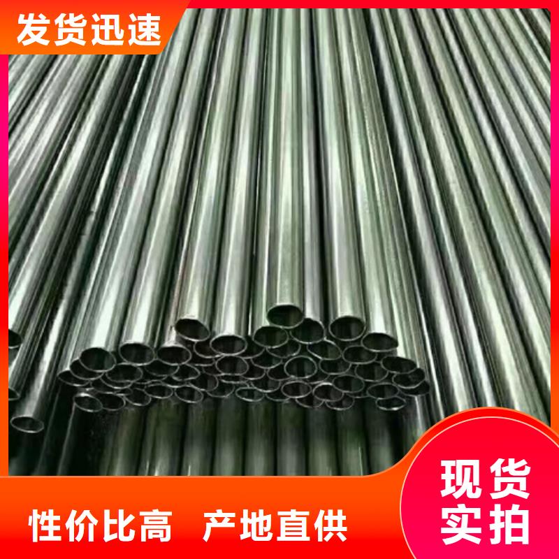 精密钢管_精密钢管厂家质检严格放心品质