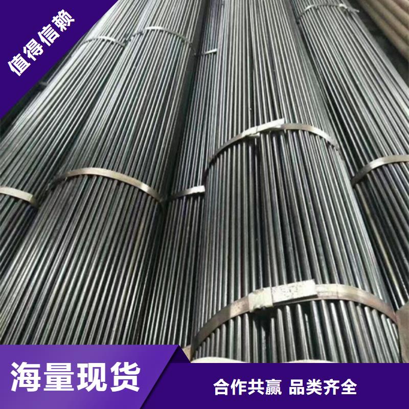 【精密钢管】精密钢管厂家严选材质