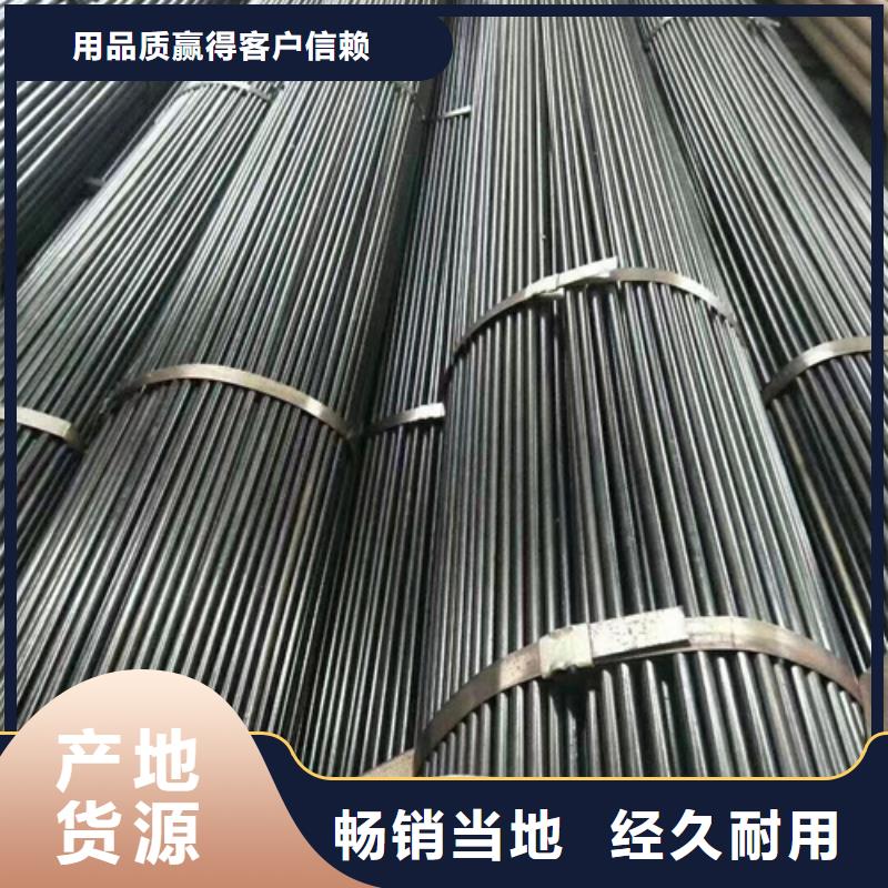 【精密钢管】 12Cr1MoVG无缝钢管质量层层把关