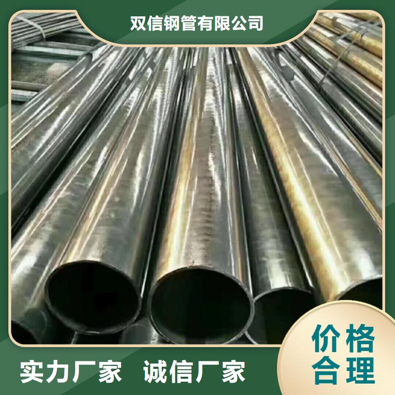 精密钢管,【无缝钢管厂家】自产自销