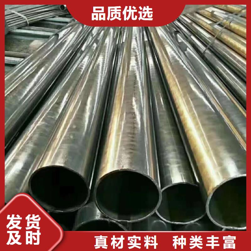 【精密钢管】精密钢管厂家严选材质