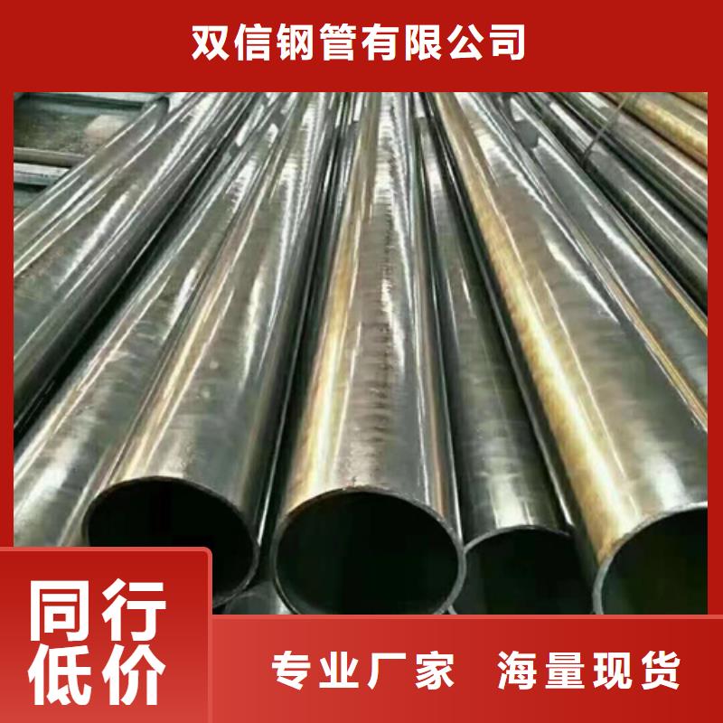 【精密钢管精密钢管厂家产地直供】