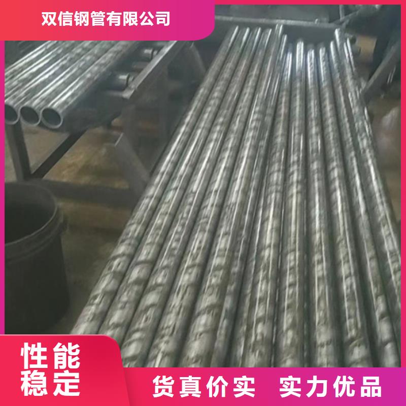 精密钢管16MnDG无缝钢管现货实拍
