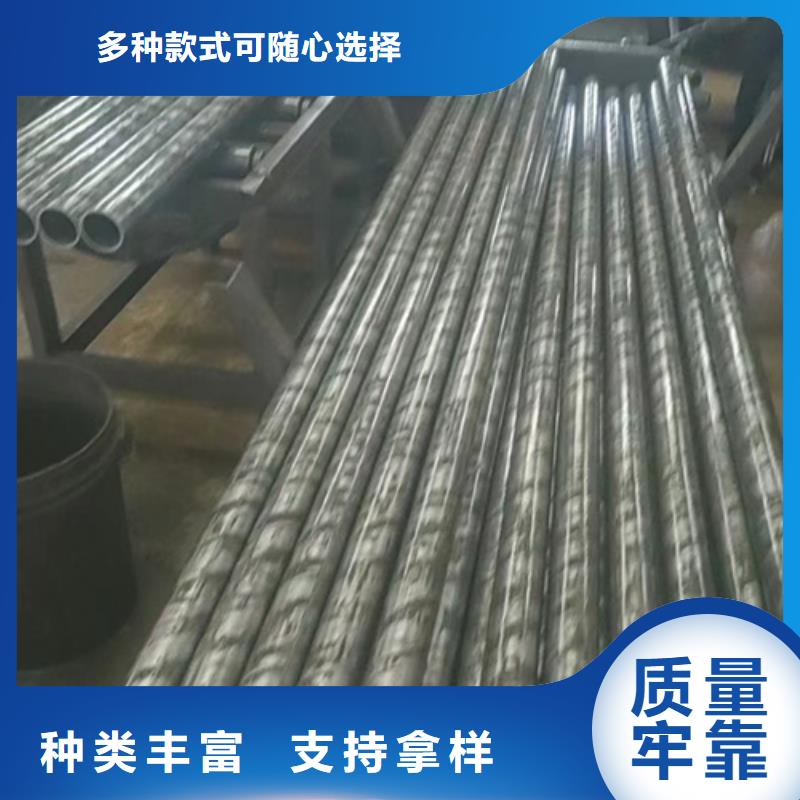 精密钢管-精密钢管厂家讲信誉保质量