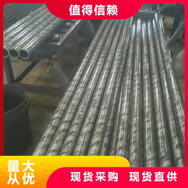 【精密钢管,无缝钢管厂家好货采购】