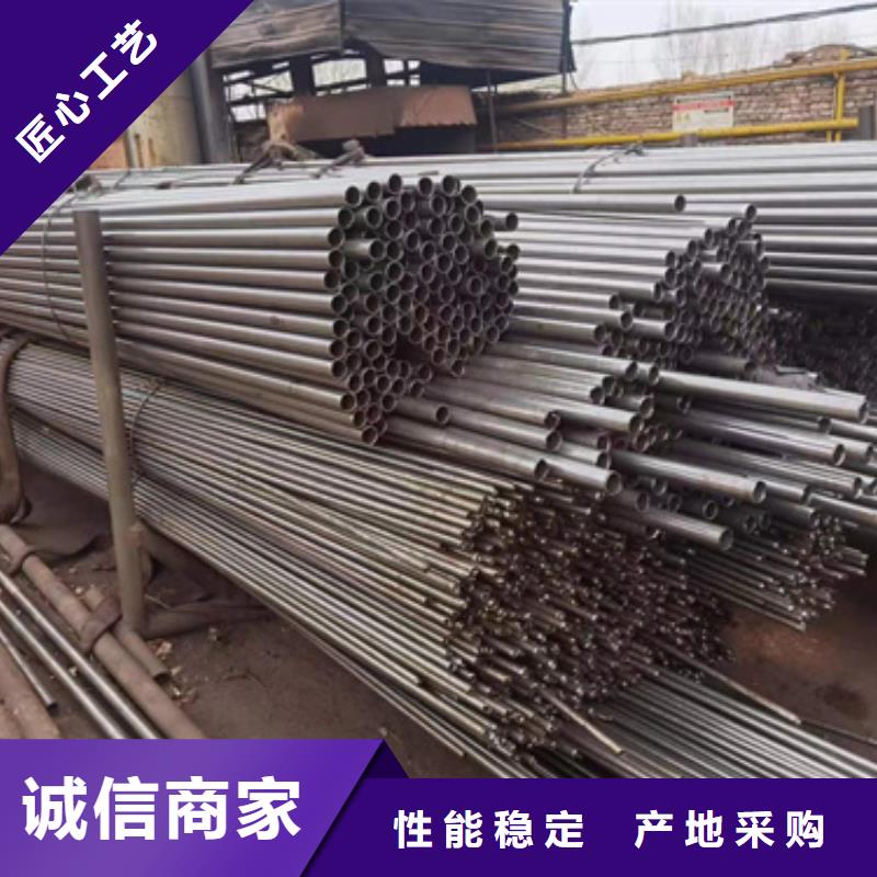 精密钢管无缝方管认准大品牌厂家