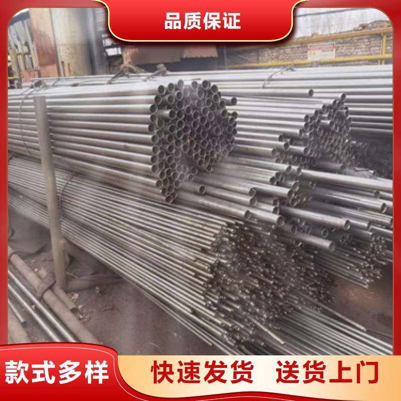 【精密钢管精密钢管厂家产地直供】