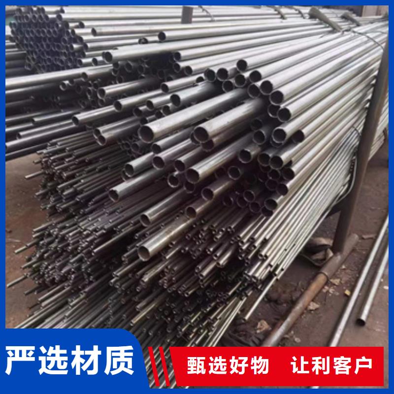 【精密钢管_精密钢管厂家品质不将就】