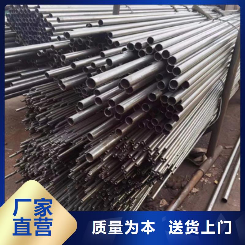 【精密钢管,无缝钢管厂家好货采购】