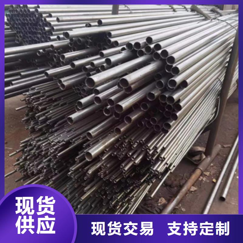L254N无缝钢管视频-L254N无缝钢管|福建省漳州市|华安|龙文|福州|宁德|厦门|南平|莆田|泉州|龙岩
