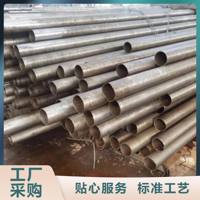 精密钢管无缝钢管厂家精选货源