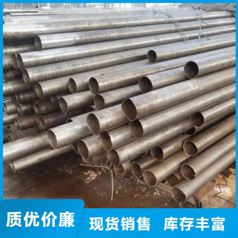 精密钢管 精密钢管厂家质优价保