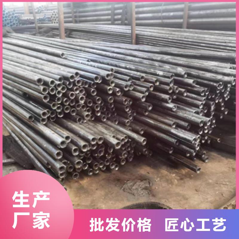 精密钢管_精密钢管厂家质检严格放心品质