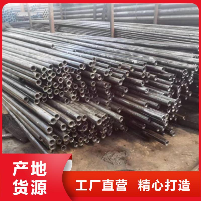 精密钢管Q355B直缝焊钢管专注细节更放心