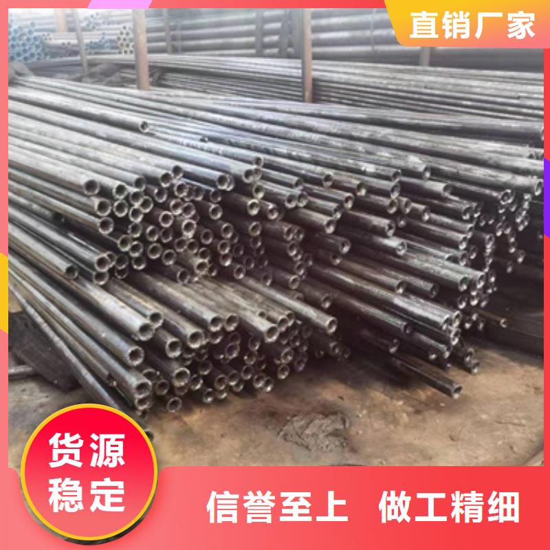 精密钢管12Cr1MoVG无缝钢管多年行业经验