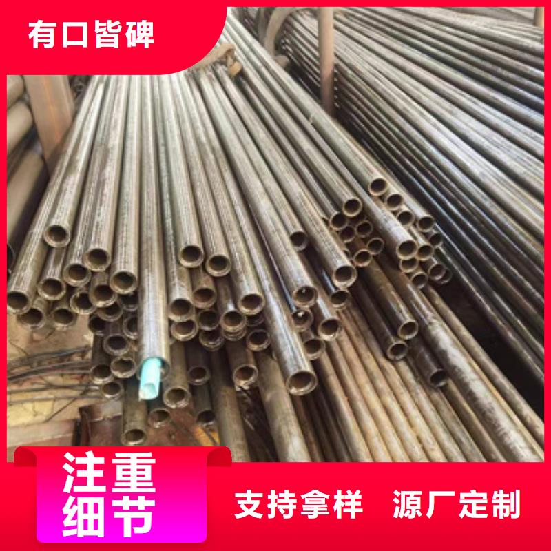 精密钢管精密钢管厂家适用场景