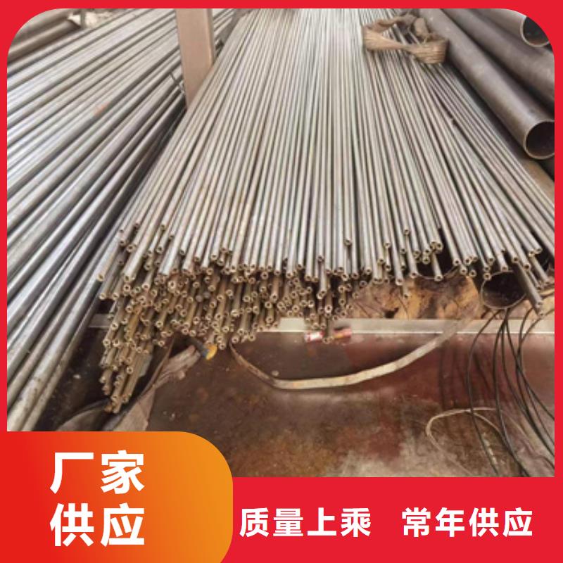 精密钢管L245无缝钢管好产品好服务