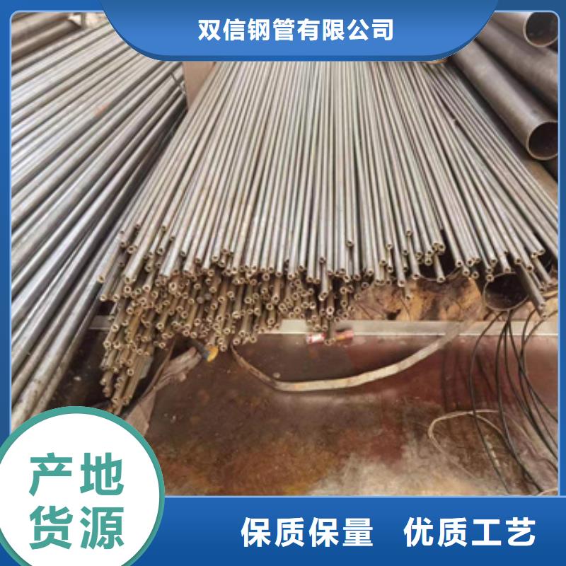 精密钢管,精密钢管厂家拒绝差价