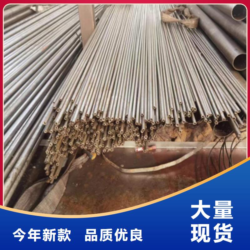 精密钢管精密钢管厂家认准大品牌厂家