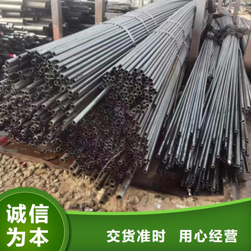 精密钢管精密钢管厂家匠心工艺