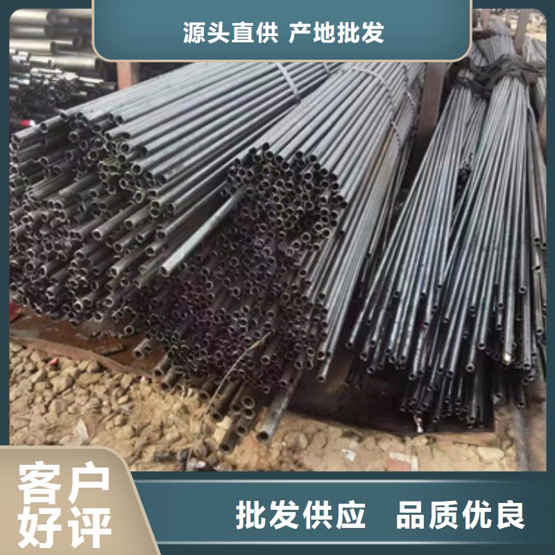 L254N无缝钢管视频-L254N无缝钢管|福建省漳州市|华安|龙文|福州|宁德|厦门|南平|莆田|泉州|龙岩