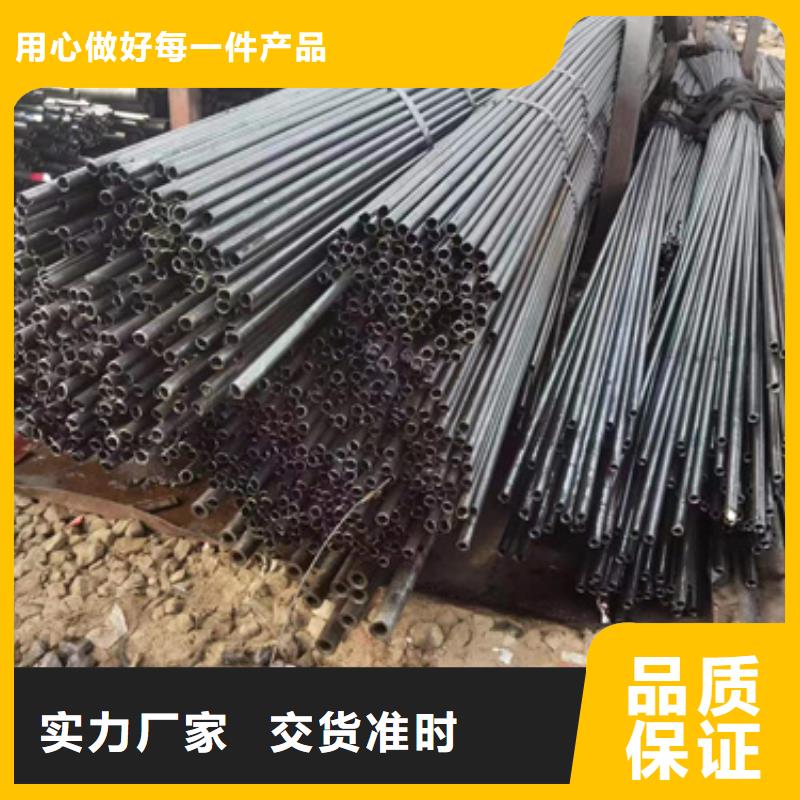 精密钢管,无缝方管一个起售
