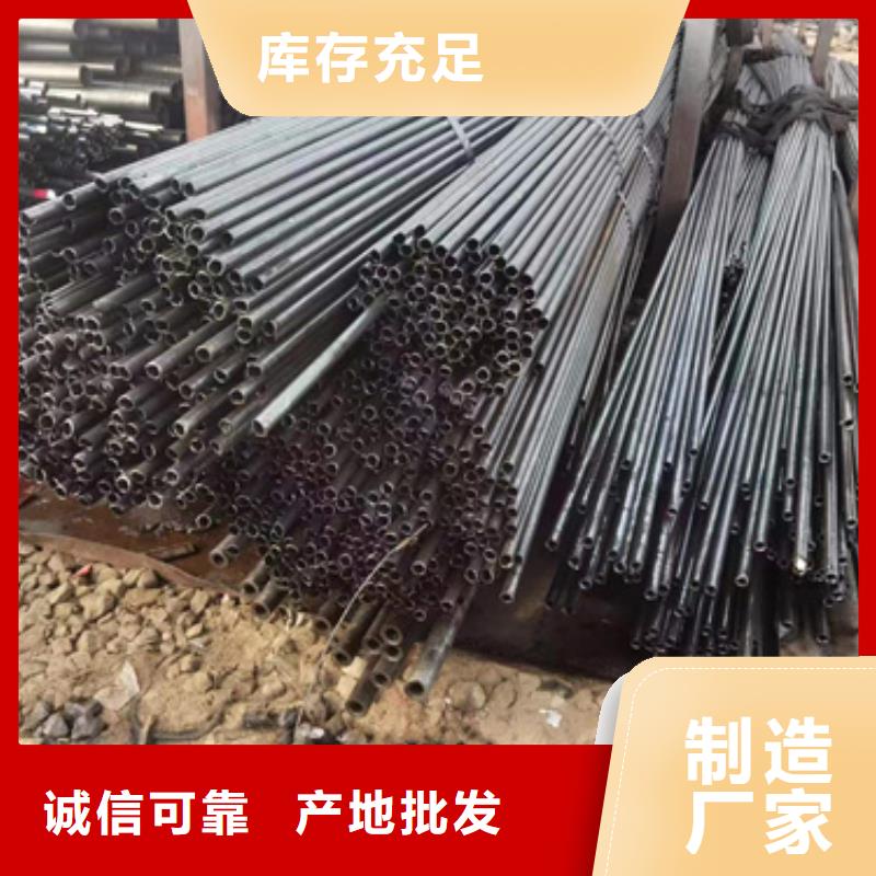 【精密钢管】,无缝方管质量安心