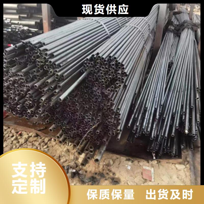 L254N无缝钢管视频-河南省平顶山市双信L254N无缝钢管可服务区域叶县|鲁山|洛阳|鹤壁|驻马店|商丘|新乡|三门峡|周口等