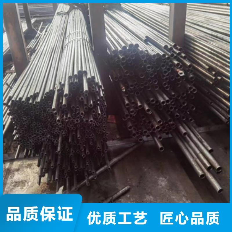 【精密钢管】,L254N无缝钢管常年供应
