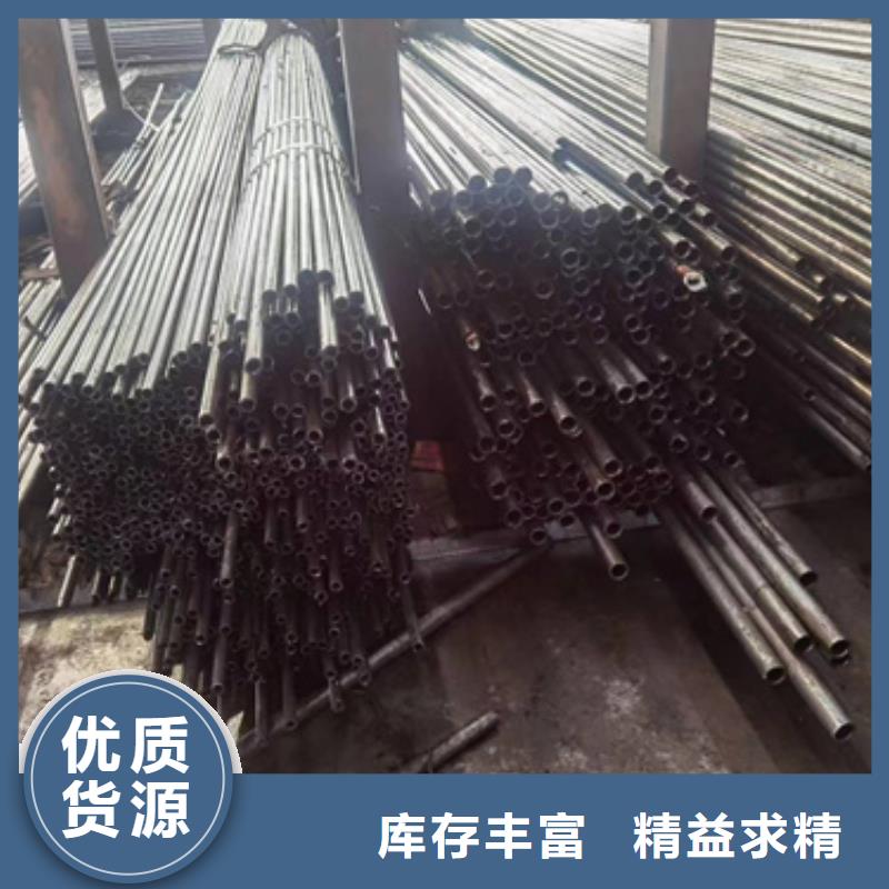 【精密钢管精密钢管厂家产地直供】