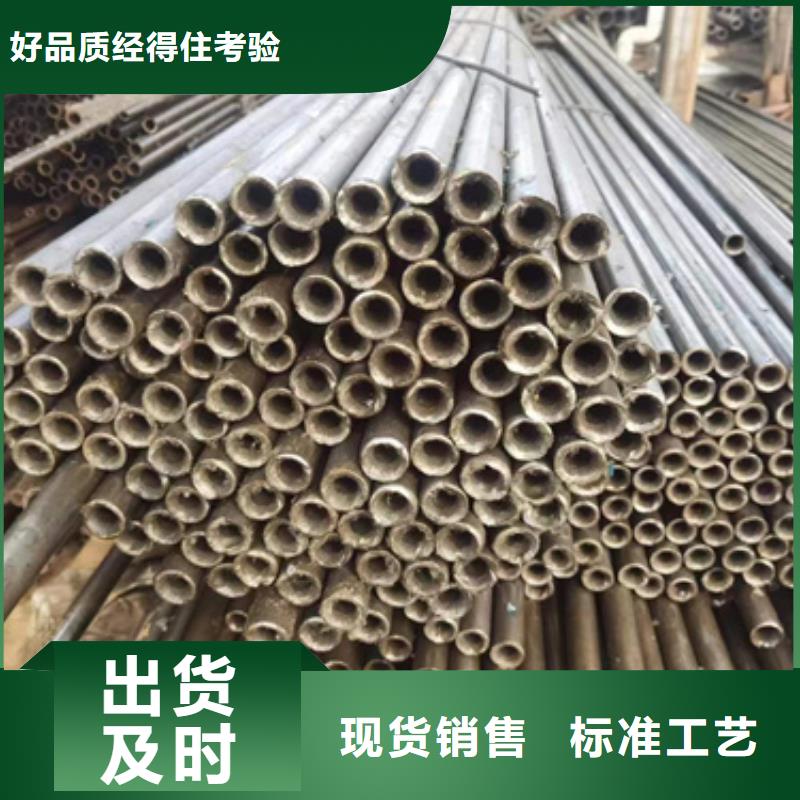 L254N无缝钢管视频-L254N无缝钢管|云南省昭通市|水富|彝良|丽江|普洱|保山|昆明|大理|楚雄|玉溪