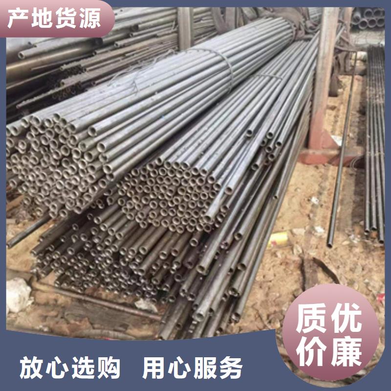 精密钢管_Q345B无缝钢管用好材做好产品